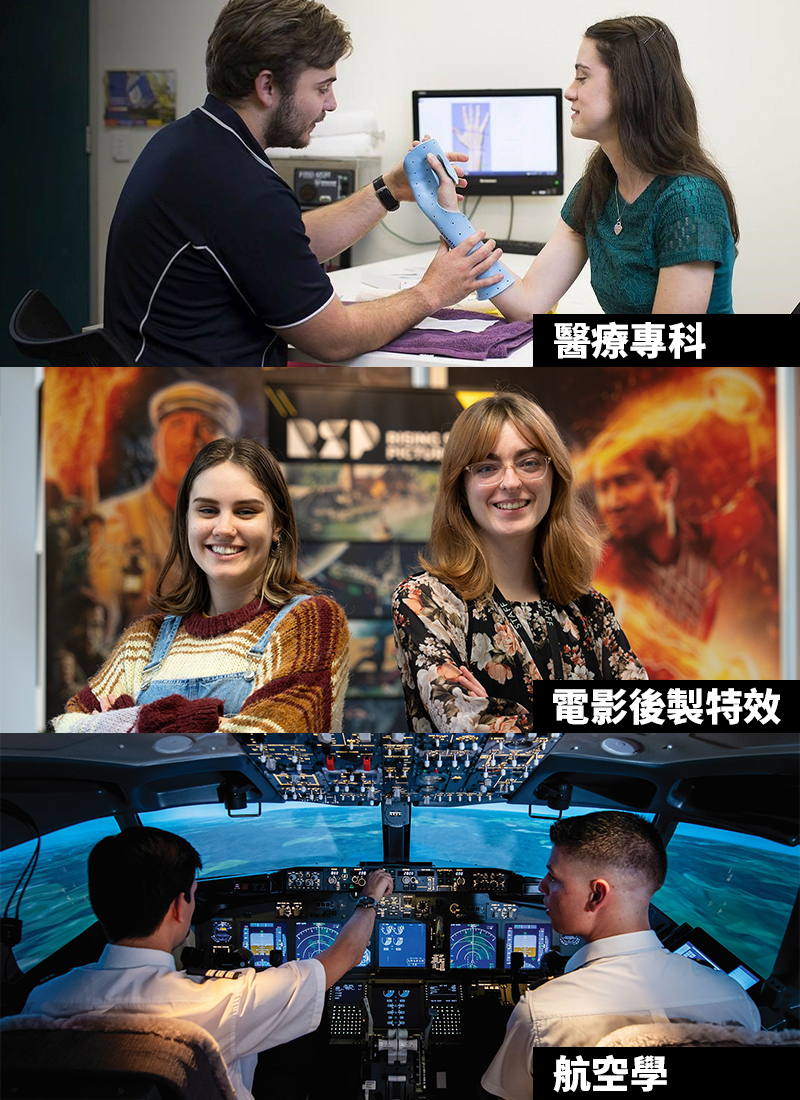 20240727-UniSA-Website-Vertical photo-1