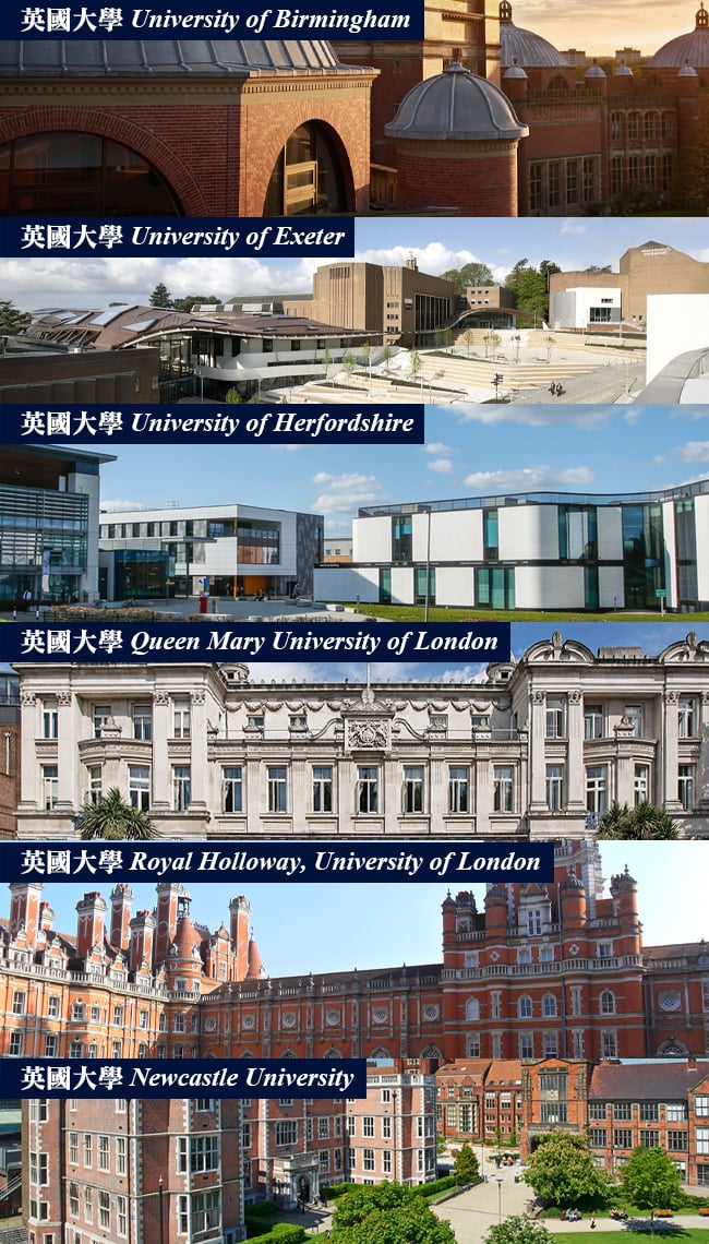 ukte-seminar202506298